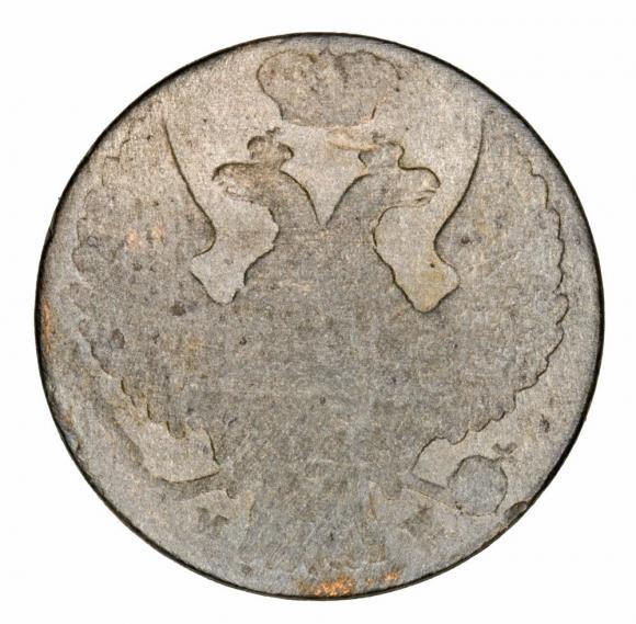 10 groszy 1840 Mikołaj I Romanow byłe Królestwo Polskie Warszawa (2)
