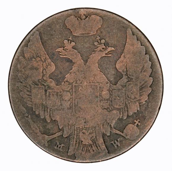 10 groszy 1840 Mikołaj I Romanow byłe Królestwo Polskie Warszawa (2)