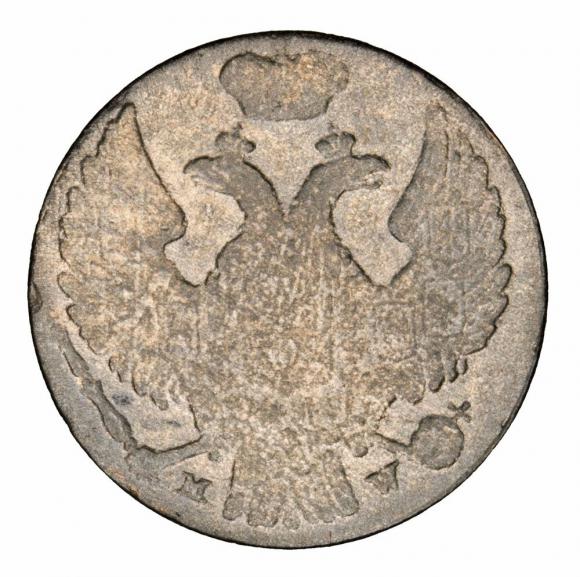 10 groszy 1840 Mikołaj I Romanow byłe Królestwo Polskie Warszawa (2)