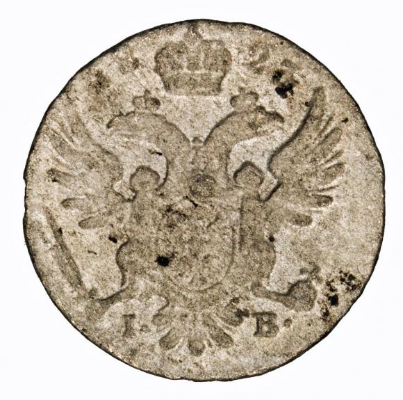 5 groszy 1823 Aleksander I Romanow Królestwo Polskie Warszawa (2)