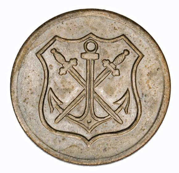5 fenigów 1919 Solingen Nadrenia (2)
