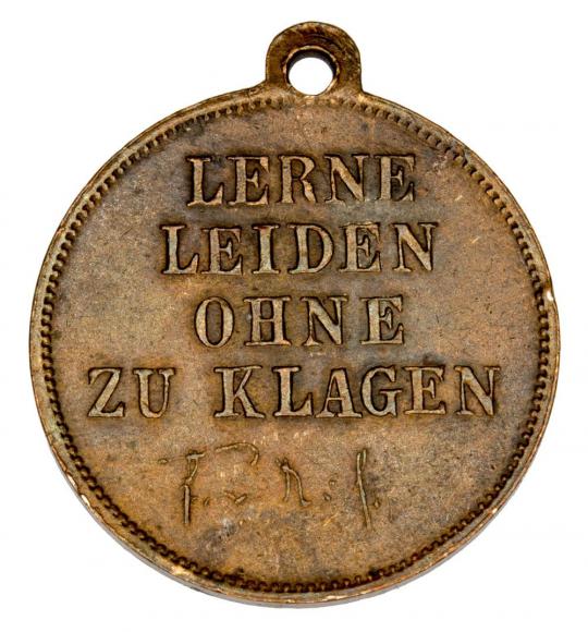 Medal Fryderyk III Habsburg Cesarz Prus XIX wiek (2)