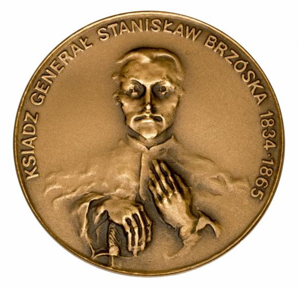 Medal Stanisław Brzóska Sokołów Podlaski Polska (1)