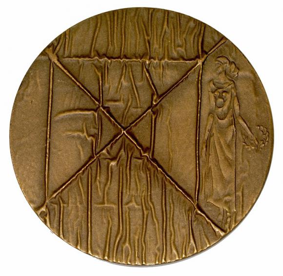 Medal 1970 Międzynarodowa Wystawa Fotograficzna Budapeszt Węgry (2)