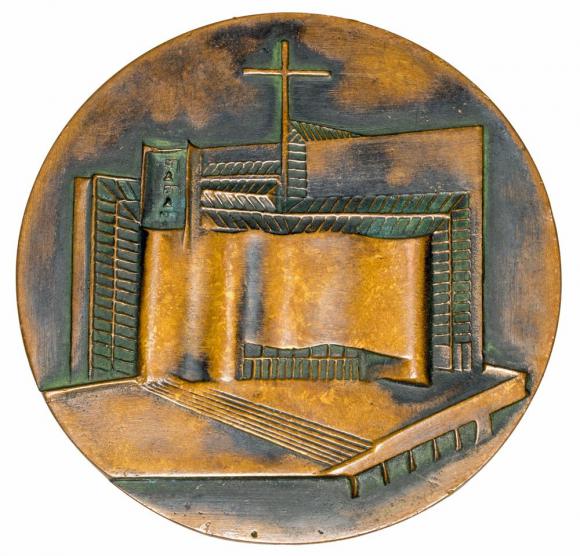 Medal 1984 600 - lecie koronacji królowej Jadwigi (2)