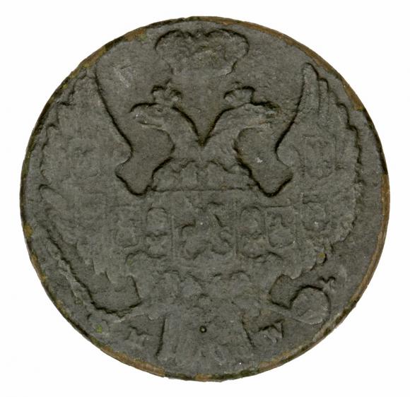 1 grosz 1839 Mikołaj I Romanow byłe Królestwo Polskie Warszawa (2)