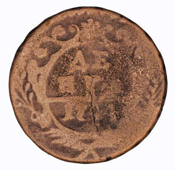 Dienga 1744 Elżbieta Romanow Rosja (2)