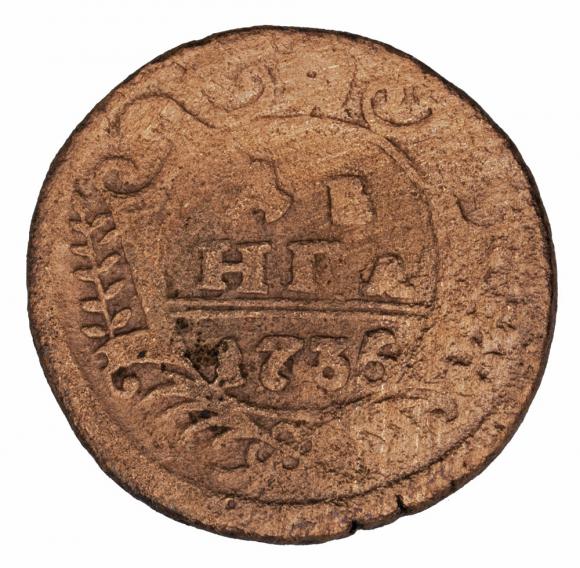 Dienga 1735 Anna Romanow Rosja (2)