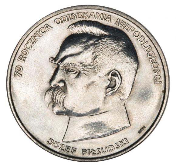 50000 złotych 1988 70 rocznica odzyskania niepodległości Józef Piłsudski PRL (1)