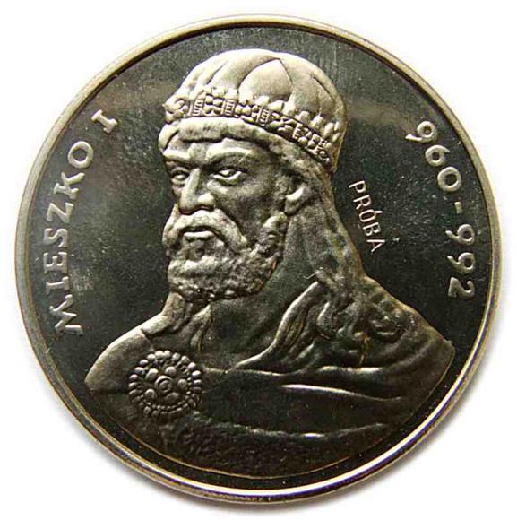 200 złotych 1979 Mieszko I próba nikiel (1)