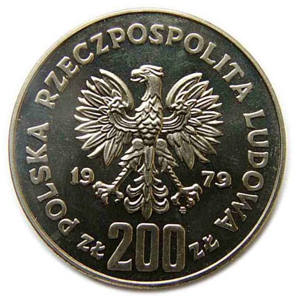 200 złotych 1979 Mieszko I próba nikiel (4)