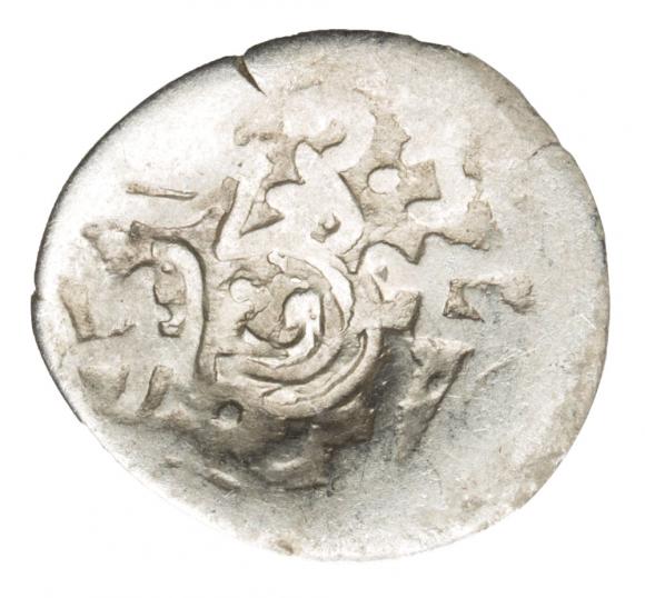 Akcze tatarskie XIV wiek kontrmarka (1)