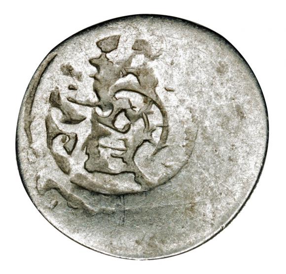 Akcze tatarskie XIV wiek kontrmarka (1)