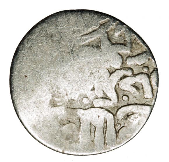 Akcze tatarskie XIV wiek kontrmarka (2)