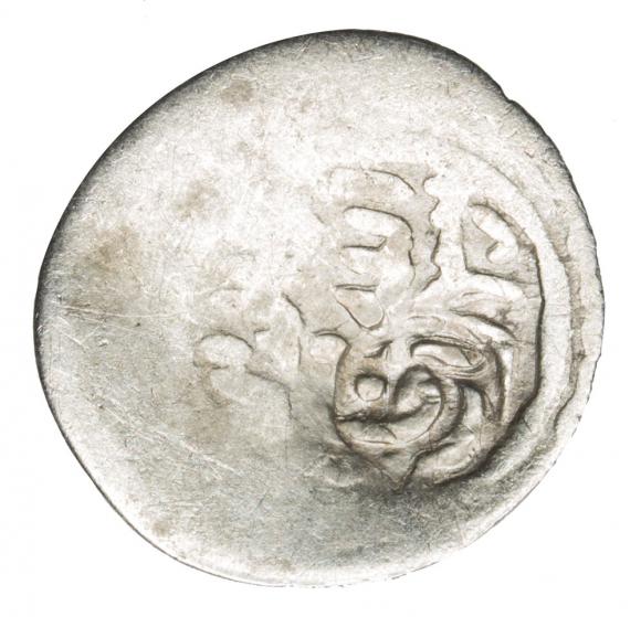 Akcze tatarskie XIV wiek kontrmarka (1)