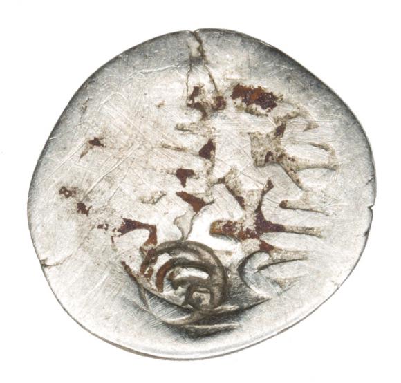 Akcze tatarskie XIV wiek kontrmarka (1)