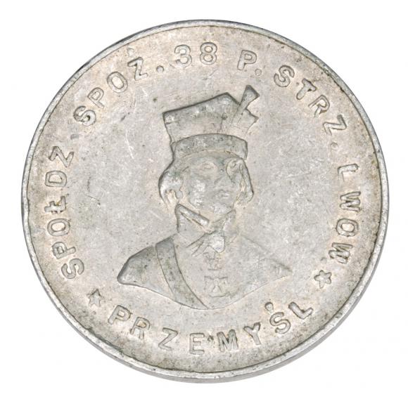1 złoty Spółdzielnia Spożywców 38 pułku strzelców lwowskich Przemyśl (1)