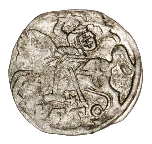 Denar 1559 Zygmunt II August Litwa Wilno (1)