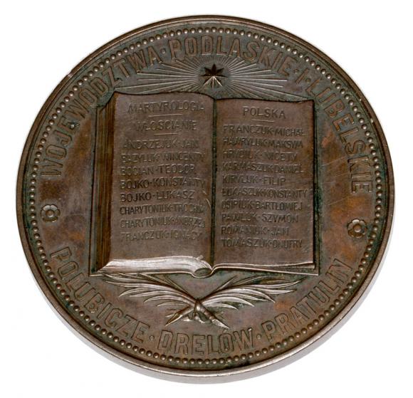 Medal Braciom Rusinom Pomordowanym przez Carat 1874 Polska (2)