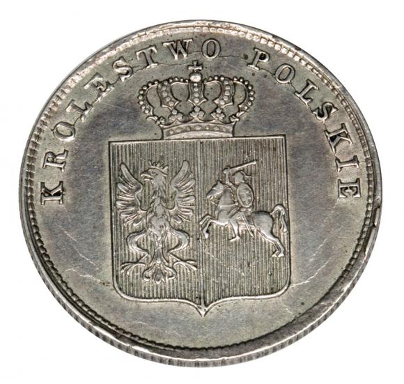 2 złote 1831 Powstanie Listopadowe Warszawa (1)