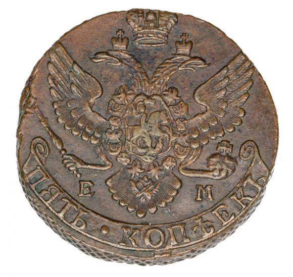 5 kopiejek 1791 Katarzyna II Wielka Rosja Jekaterynburg (2)
