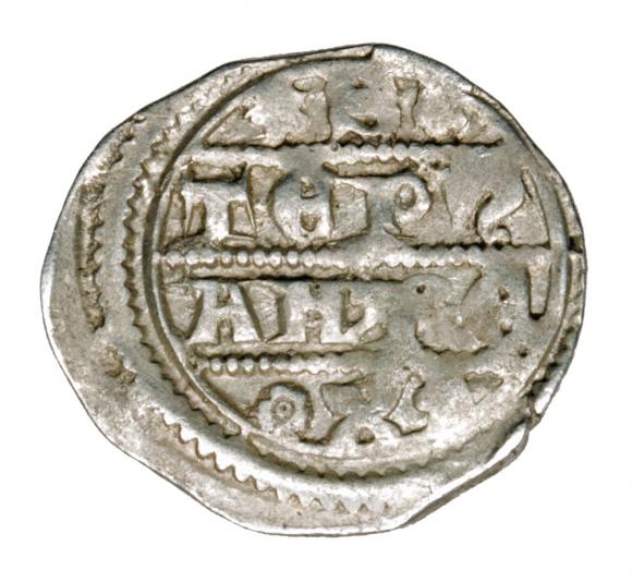 Denar 1270-72 Stefan V Węgry (2)