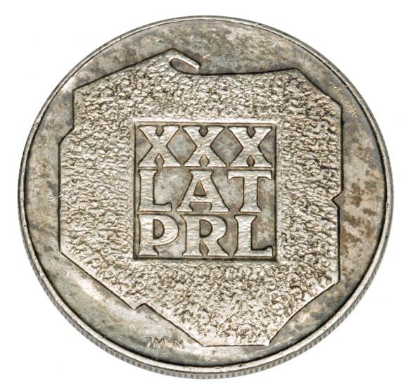 200 złotych 1974 XXX lat PRL Warszawa (1)