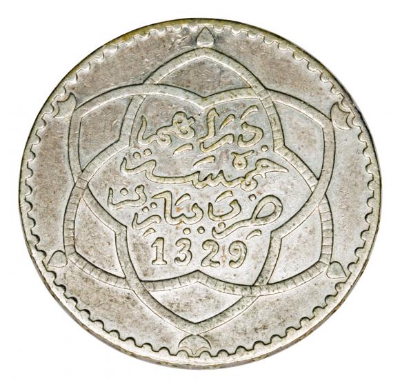 5 dirhamów 1911 Maulaj Abd al - Hafiz Maroko Paryż (1)