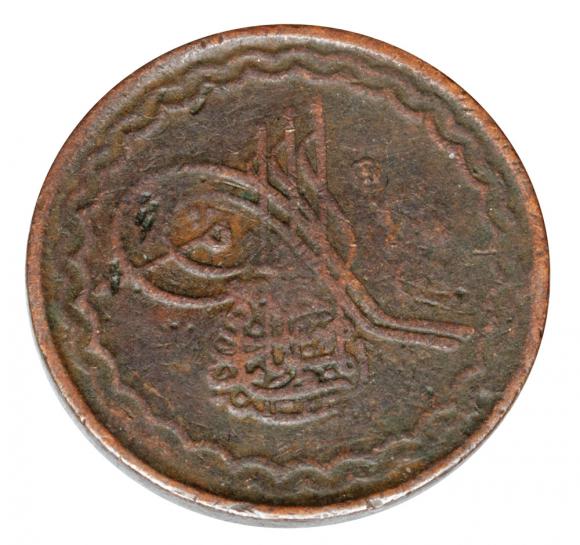 17674 (1)