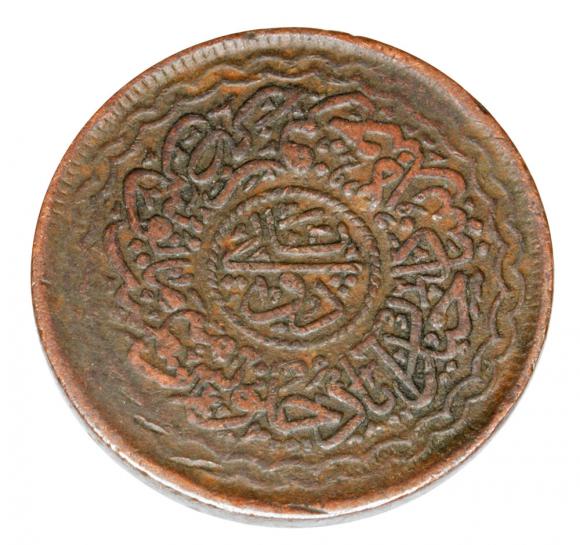 17674 (2)