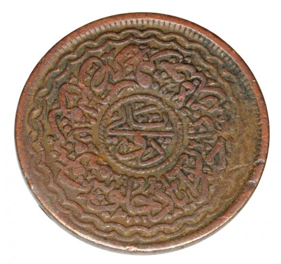 17675 (2)