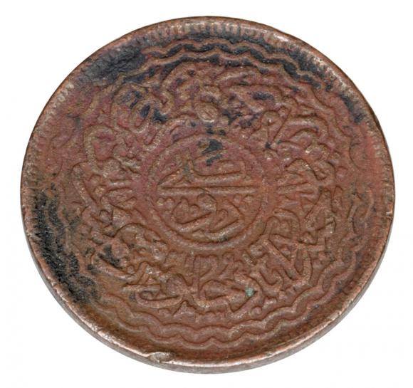 17677 (2)
