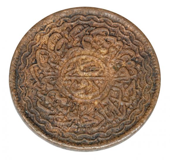 17679 (2)