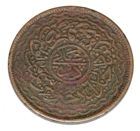 17683 (2)