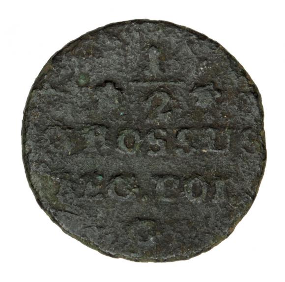 18208 (1)