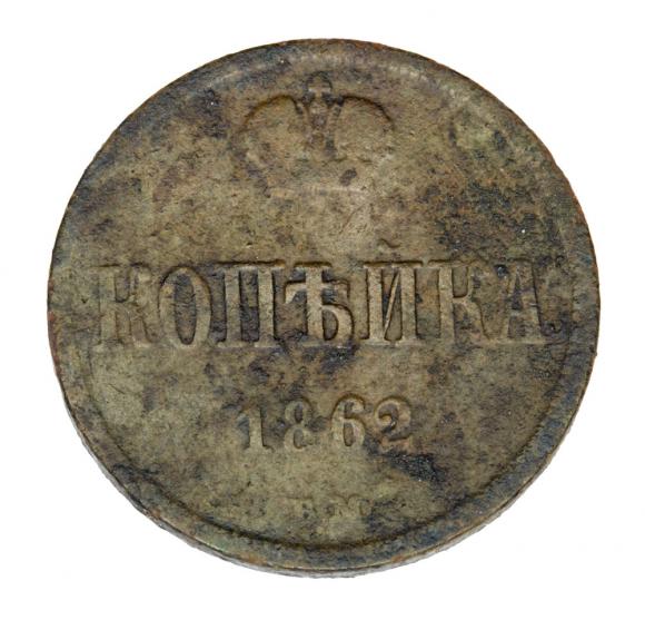 18234 (1)
