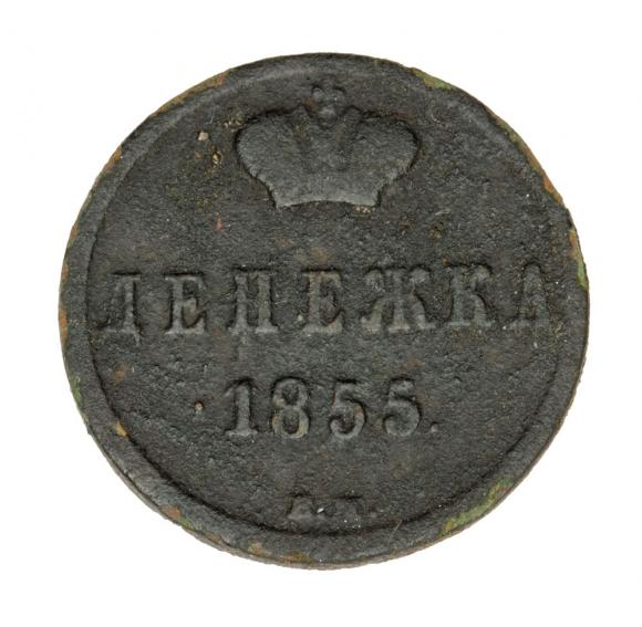 18236 (1)