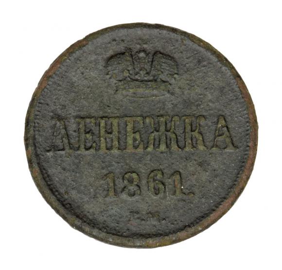18237 (1)