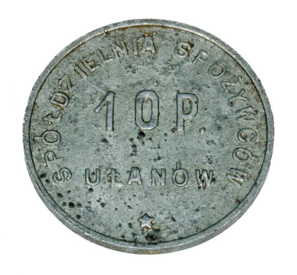 18525 (1)