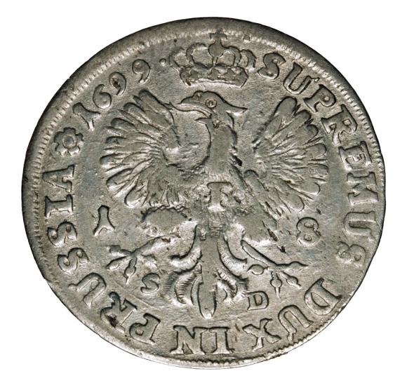 18683 (2)