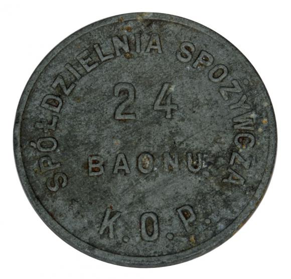 18686 (1)