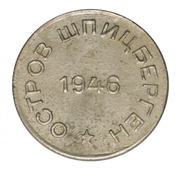 18867 (2)