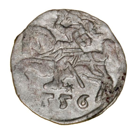 6383 (1)