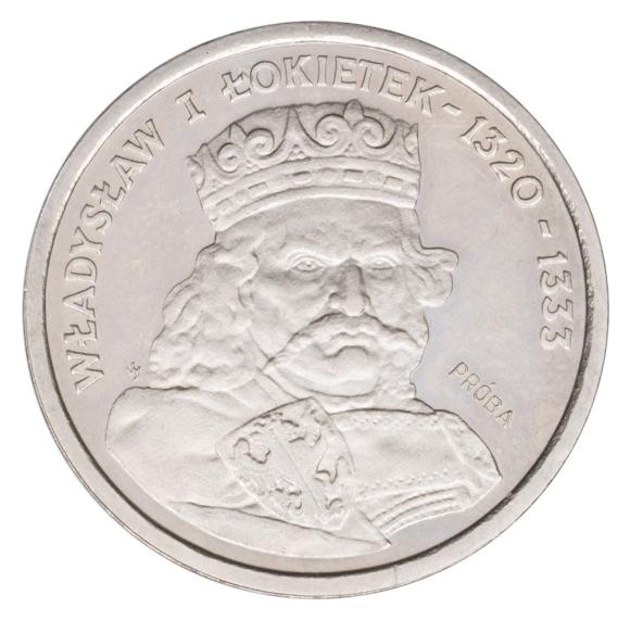 200 złotych 1986 Władysław Łokietek próba nikiel (1)