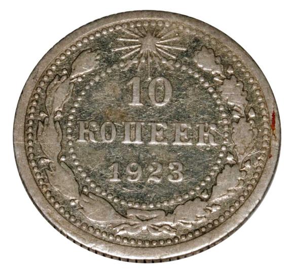 23225 (1)