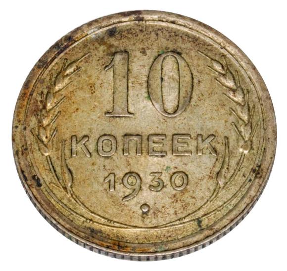 23228 (1)