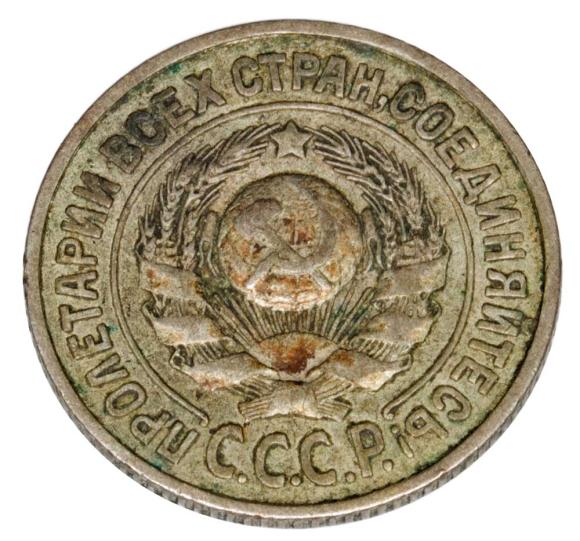 23229 (2)