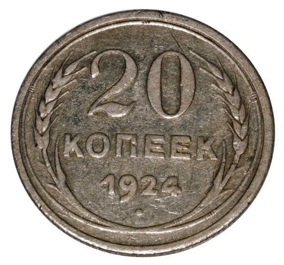 23230 (1)