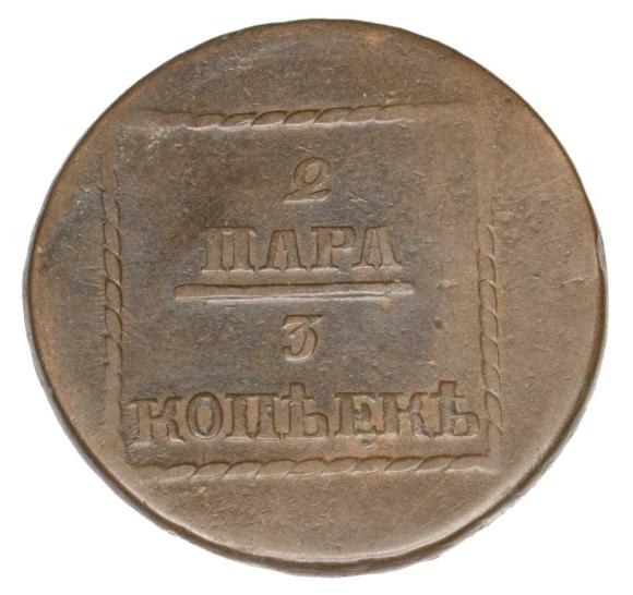 23405 (1)