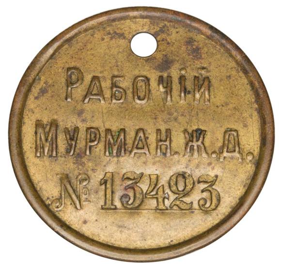 23440 (1)